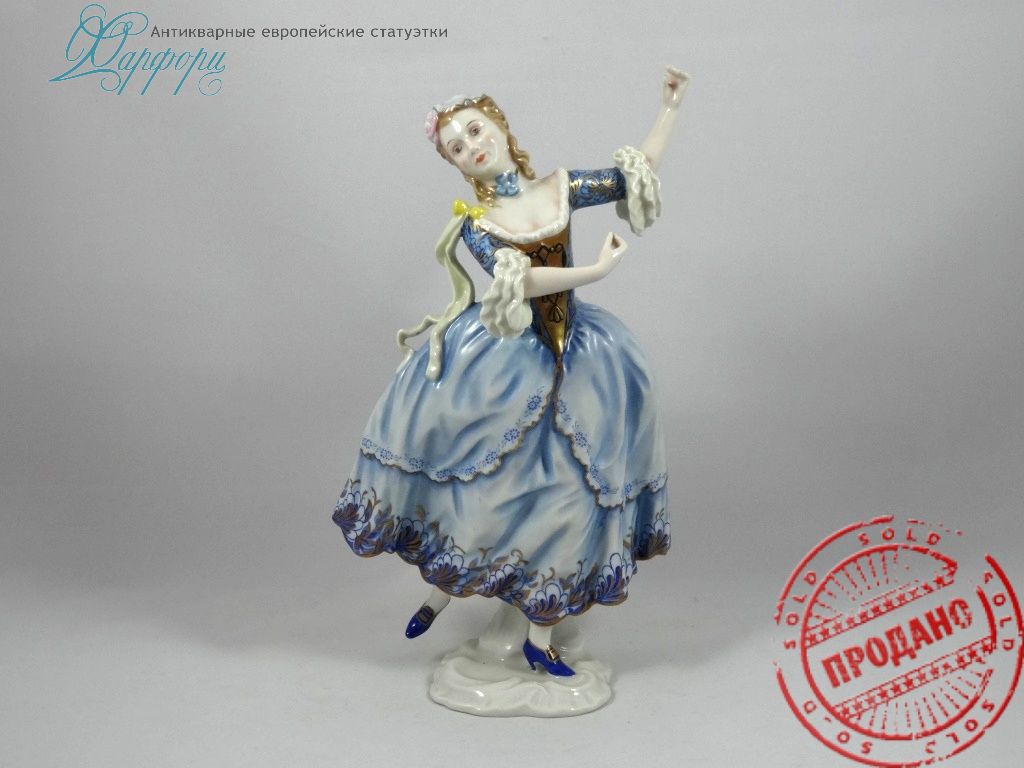 Фарфор, статуэтка, Rosenthal